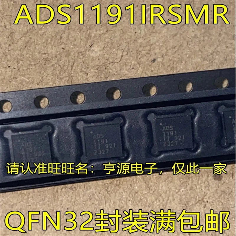 

1-10 шт. ADS1191IRSMR ADS119 QFN32