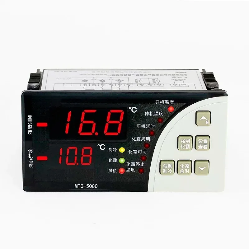 MTC-5080 large panel refrigeration and defrosting electronic digital display intelligent temperature controller