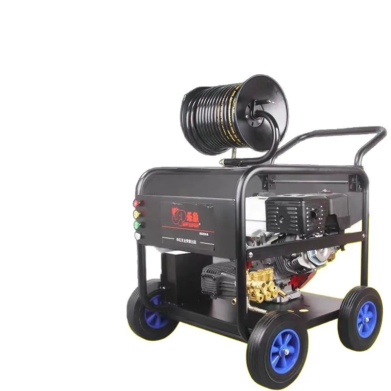 Diesel-powered high-pressure pipeline dredging cleaning machine, car washing machine