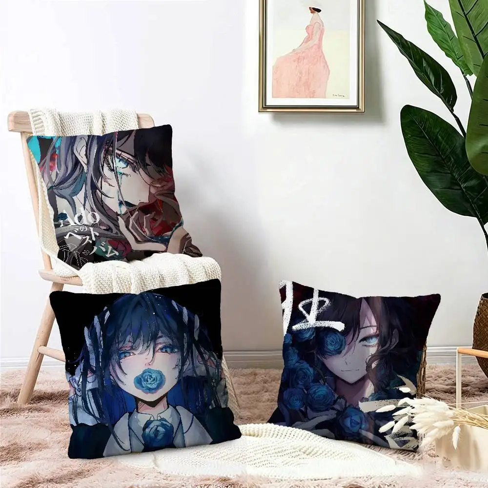 Singer Japaneses Ado pillow cover sofa cushion cover home room decoration children gift
