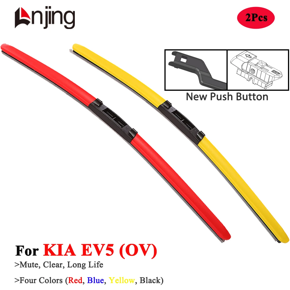 LNJING Colorful Hybrid Wiper Blades For KIA EV5 OV Electric 2023 2024 2025 Model Car Accessories Red Yellow Window Screen Wipers