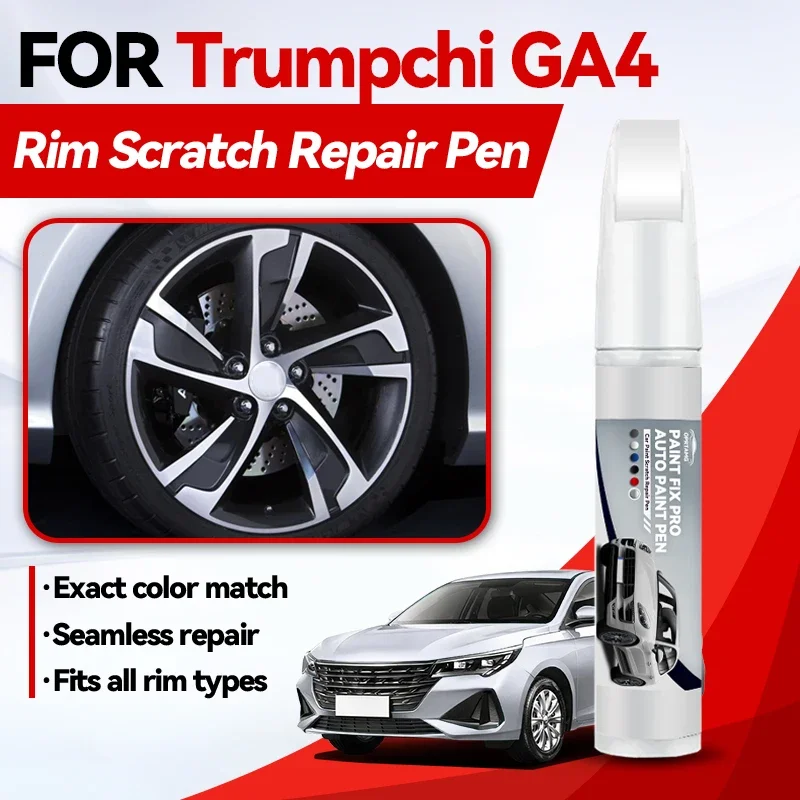 

Vehicle for Exclusive Use For Trumpchi GA4 1990-2026 Paint Repair Pen Touch Up Scratch Remover DIY Auto Accessories Black White