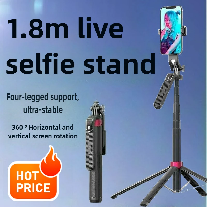 

P185 1.8M Selfie Stick Tripod 1.85M Retractable Gimbal Stabilized Selfie Stick 360° Rotate Bluetooth Selfie Stick Tripod
