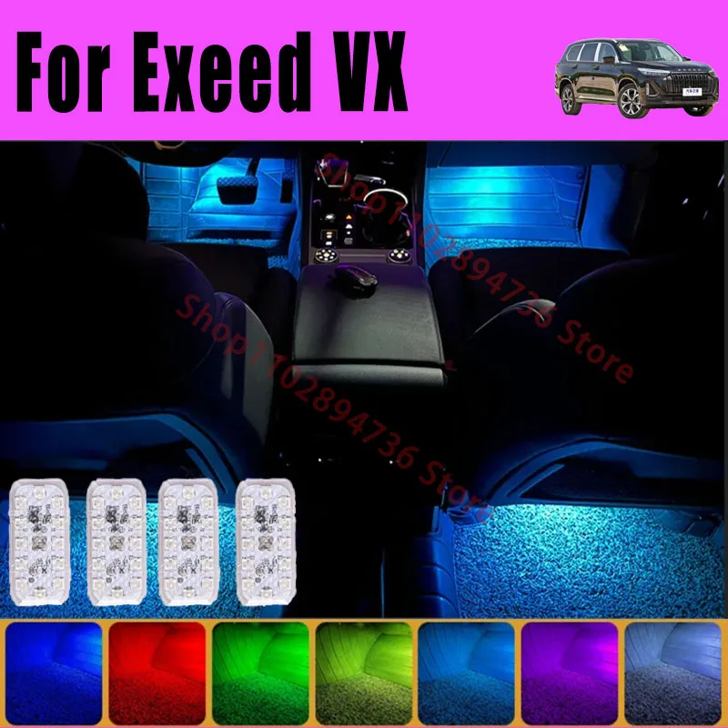 

RGB Footwell Lights Luggage Compartment Car Led HD Seat Lamp For Exeed VX Car LED Atmosphere Decorative Lamp