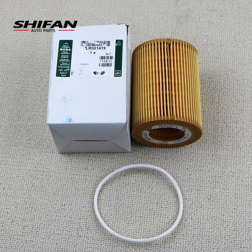 

LR001419 Oil Filter With Gasket For Land Rover LR2 2008-2012 For VOLVO S80 V70 XC60 XC70 XC90 LR001419