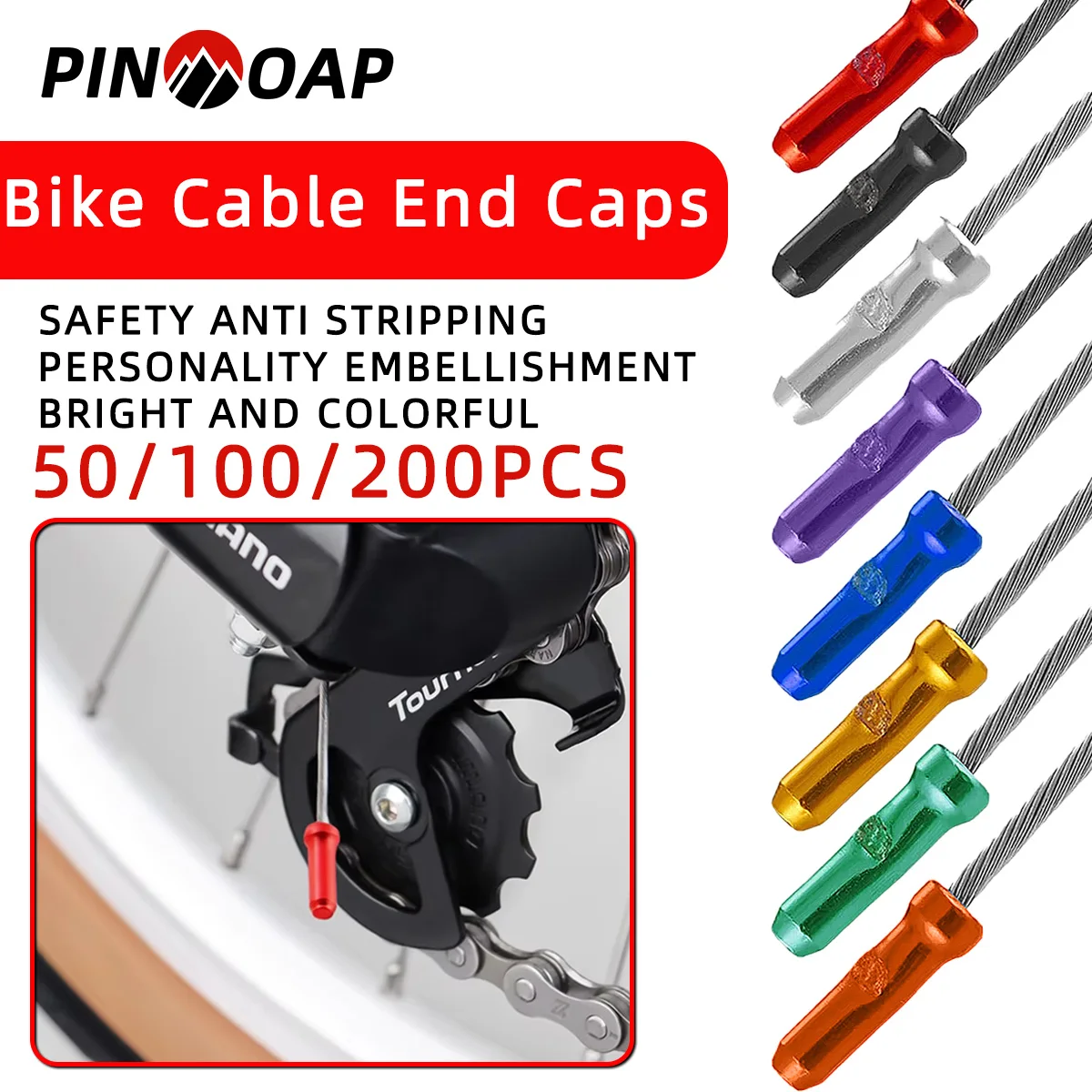 PINMOAP Bicycle Core Cap Variable Speed Brake Cable End Cover Aluminum Alloy Wire Core Cap And Wire Tail Cap For Mountain Bikes