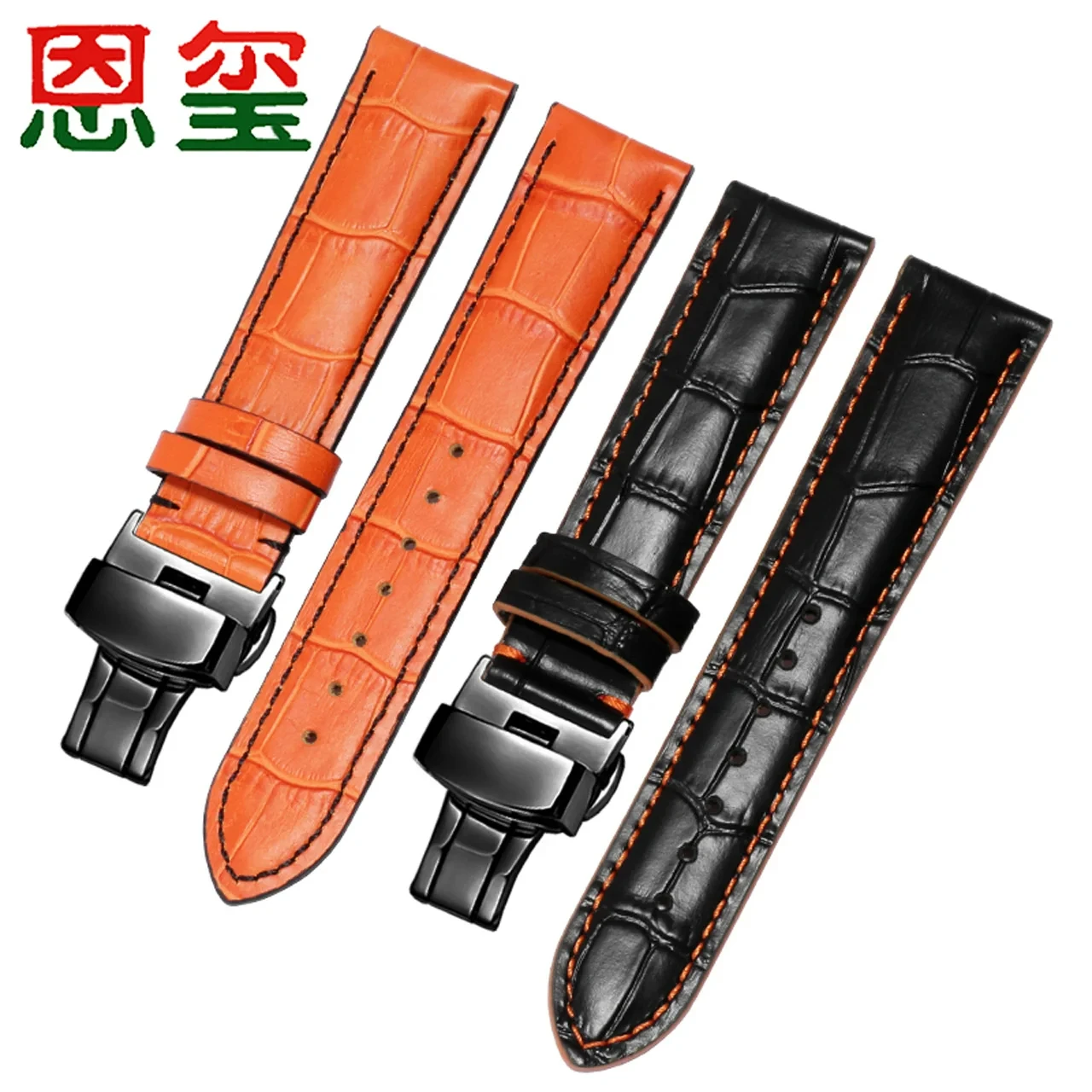 Quality Genuine Leather Watch Strap 18mm 20mm 22mm 23mm Black Orange Watchband For Mido Men\'s Watch Accessories