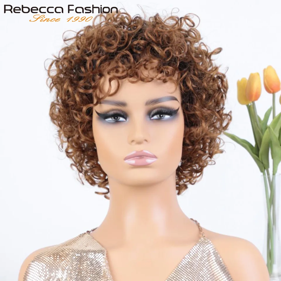 ريبيكا شعر بشري مجعد قصير الباروكات بوب للنساء شعر مستعار بدون صمغ آلة صنع الباروكات أومبير براون 100% ريمي شعر مستعار موجة المياه البرازيلي #2
