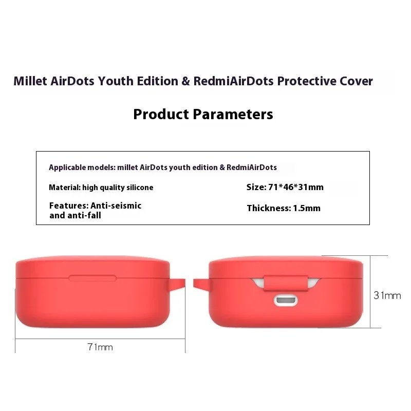 Redmi airdots drahtlose Bluetooth-Headset Schutzhülle redmi einfarbige flüssige Silikons chale Aufbewahrung sbox einfache Persönlichkeit