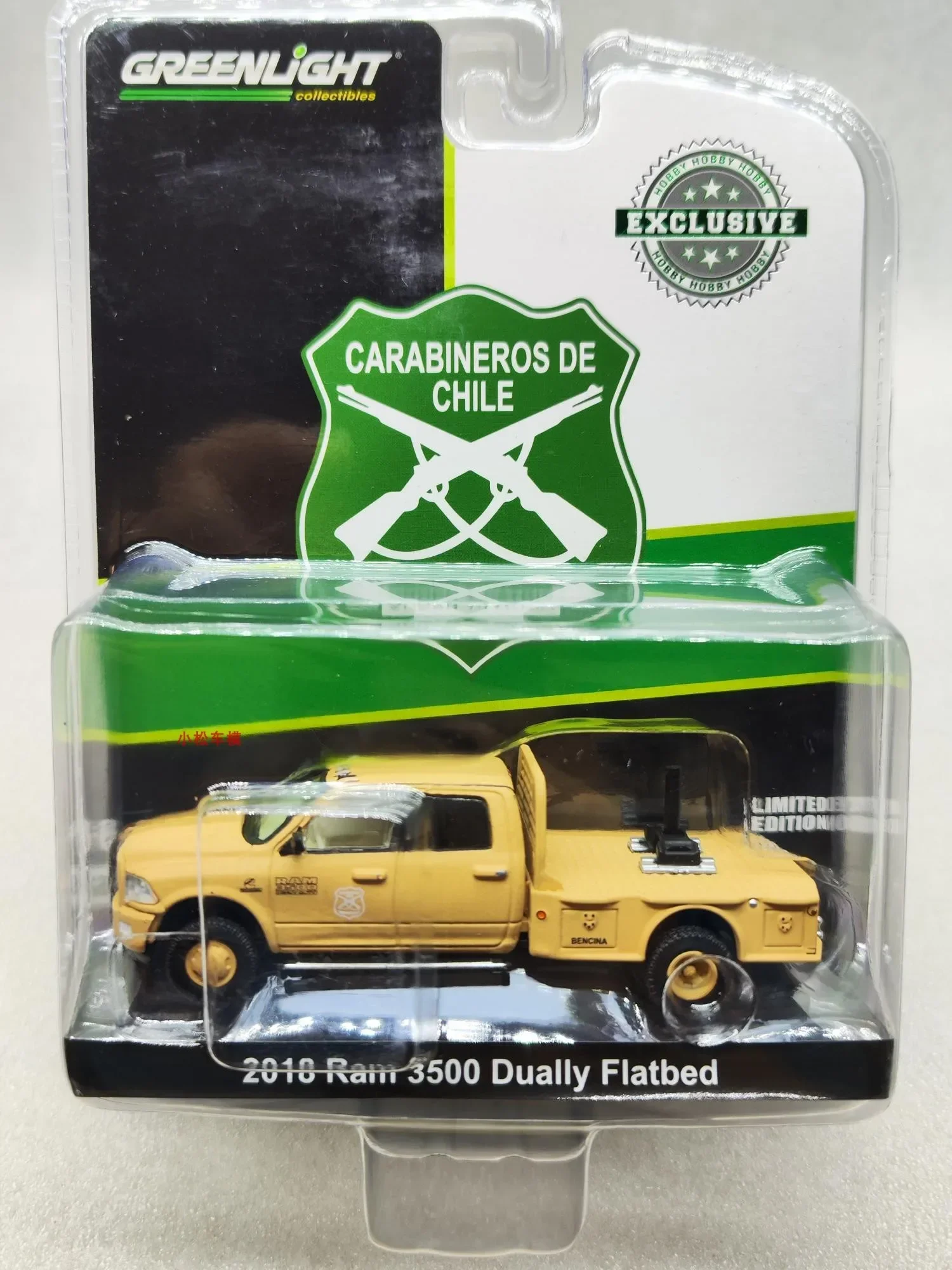 

1: 64 2018 Ram 3500 Dual Flat Military Vehicle Alloy car model collection gift ornaments