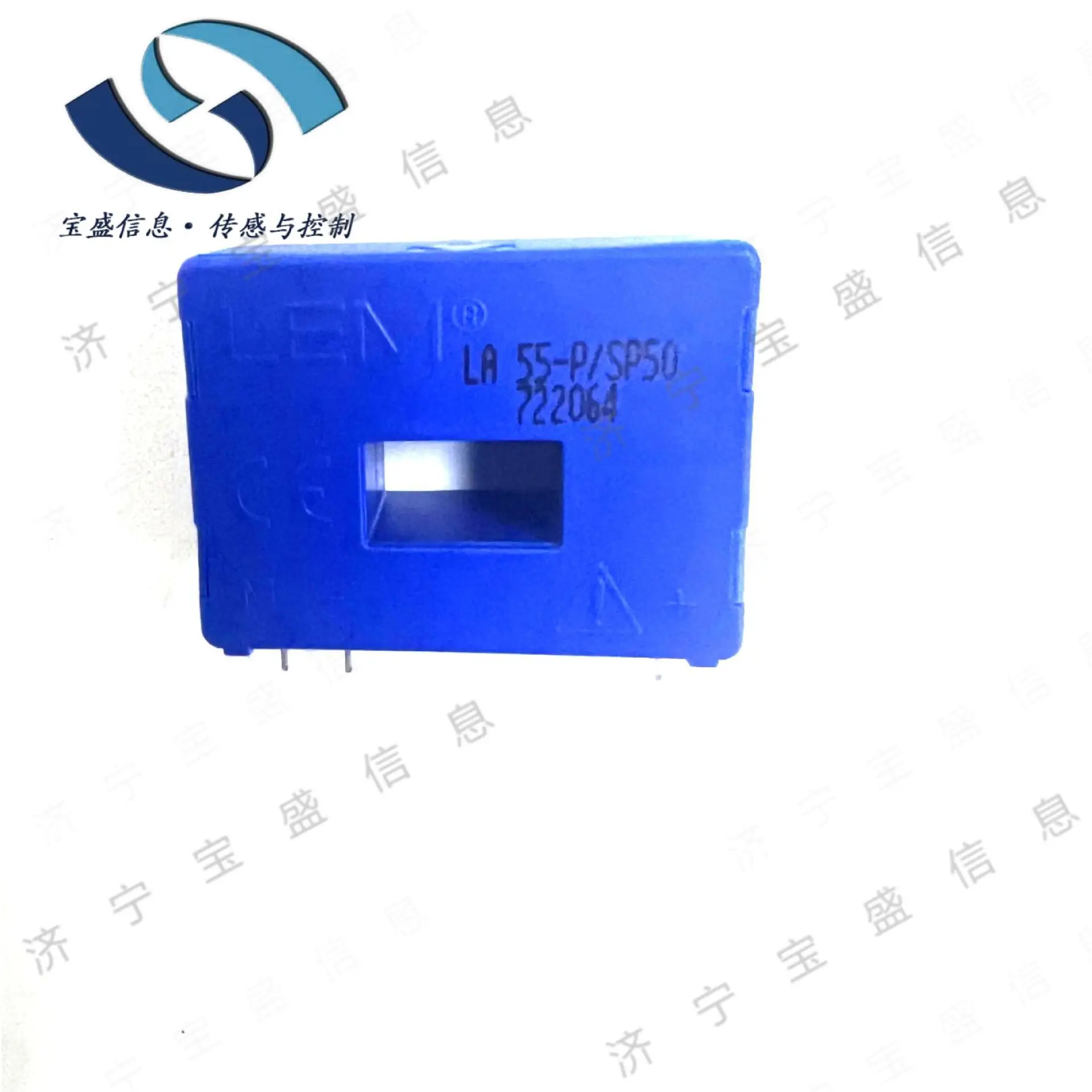 2025 LA55-P/SP50 Le…