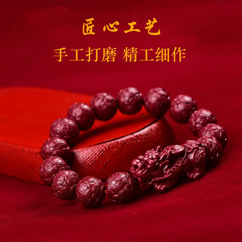 High-content purple gold sand Pixiu bracelet with 14mm coin beads of