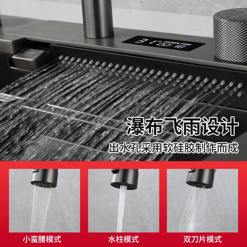 Intelligenter Wasserfall, Digital anzeige, Nano-Edelstahls püle