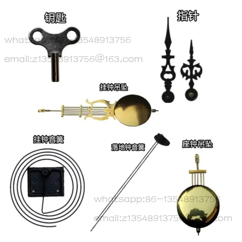 Clock Parts Mechanical Movement Old Clockwork Floor  Parts Large Wooden Pendulum Clock Pure Copper