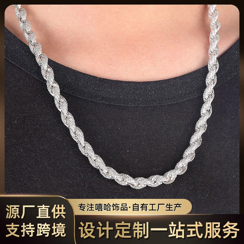 

Tiktok Zircon Necklace 8mm Jewelry Street hiphop Men's Hip Hop Fashion Necklace