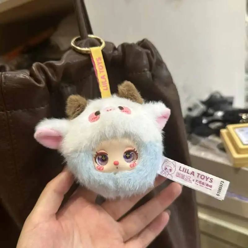Lilila Garden Tea Party Mini peluche scatola cieca serie morbido e confortevole al tatto bambola zaino ciondolo giocattoli scatola misteriosa regali a sorpresa