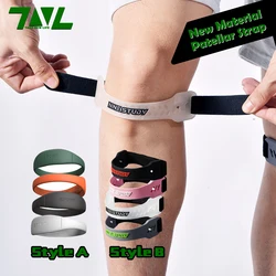 New Technology Silicone Knee Patellar  Band Tendon Knee Support Strape Brace Shock Absorption Compression Knee Pad Sleeve【1PC】