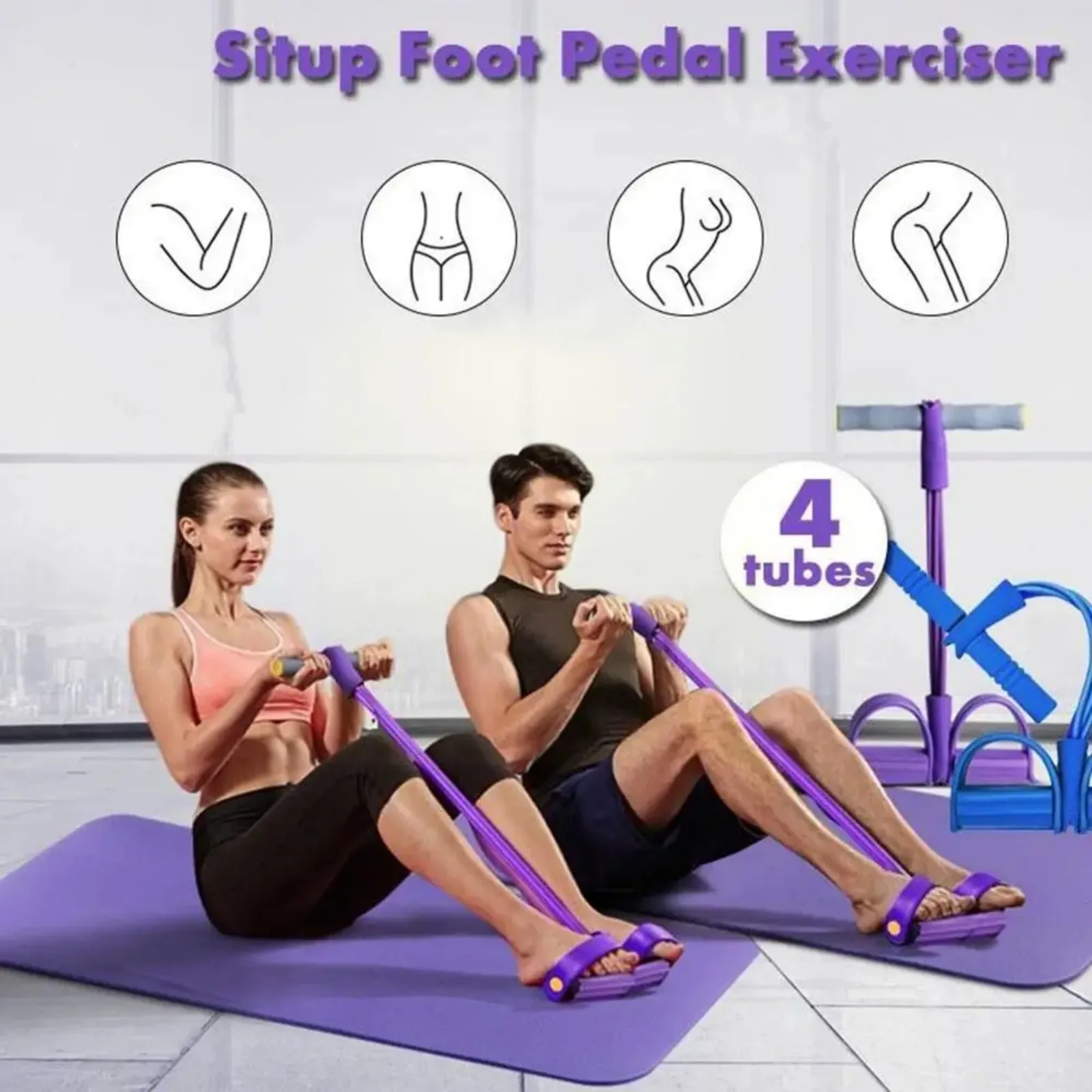 Pedal Resistance Band Latex Bodybuilding Expander Exercise Equipment Tension Pull Stretching Rope Up Tummy Trimmer Yoga Sit