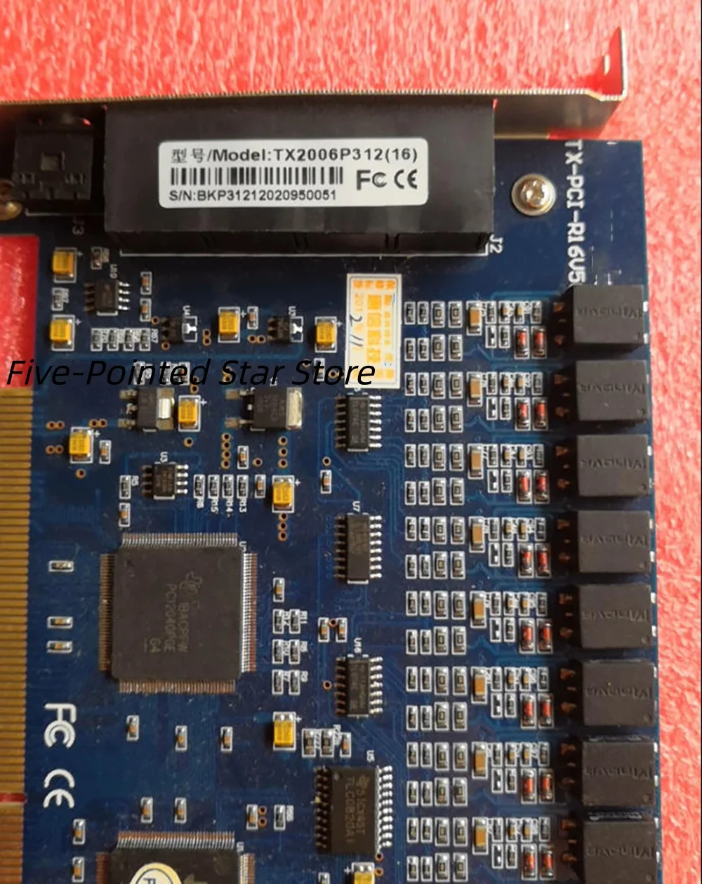 Telephone recording system card TX2006P312(16)