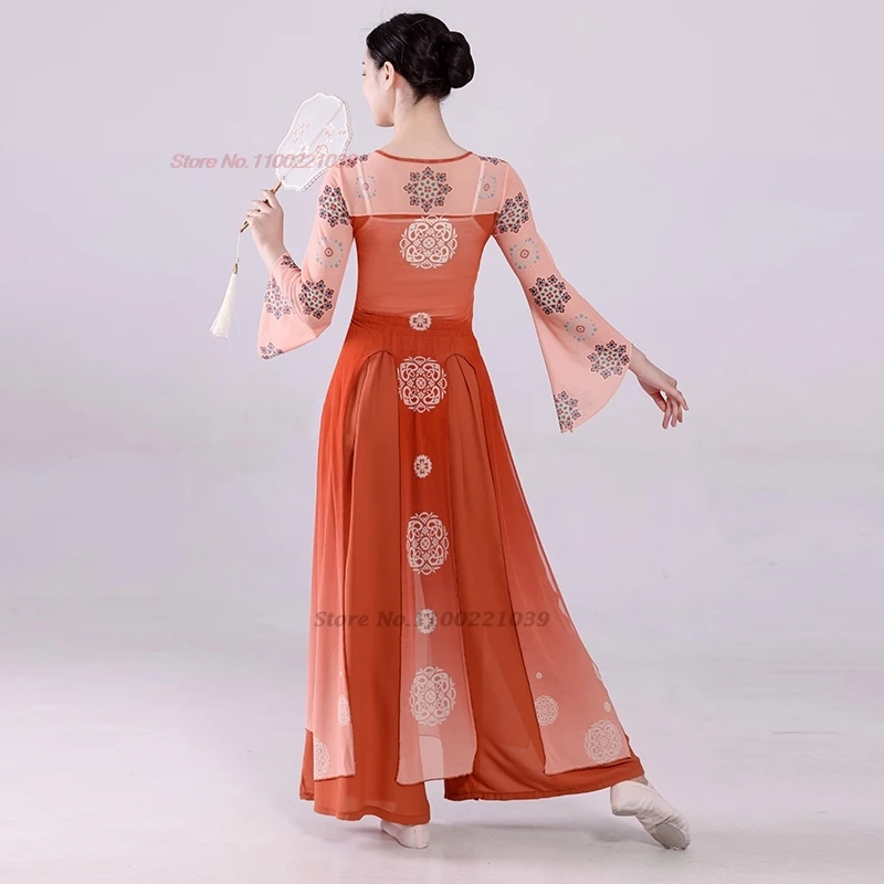 2025년 전통 중국 빈티지 댄스 국화 프린트 메쉬 한푸 상의+하의 세트 무대 공연 의상 고대 민속 무용