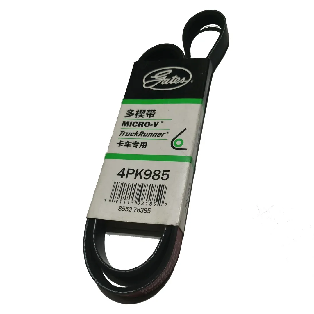 

Truck Engine Belt 4PK985TR Alternator Generator Fan Belt Original Multi-Rib Serpentine Belt for Truck