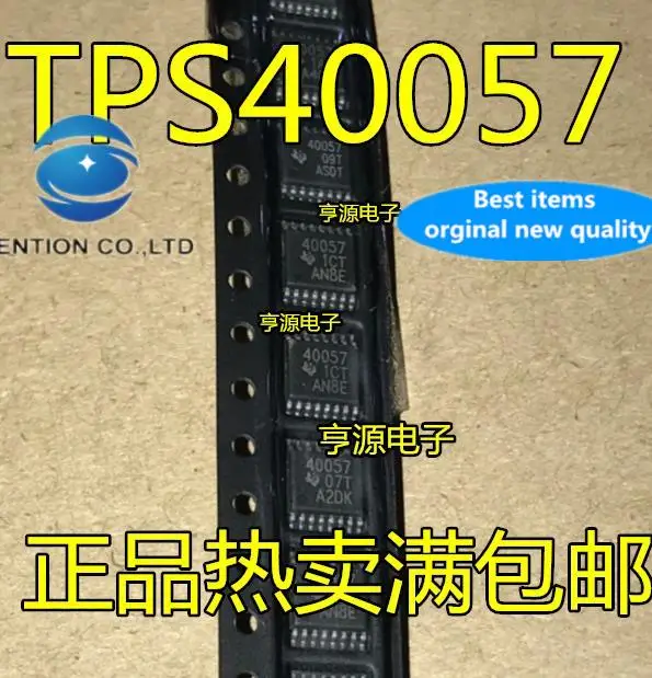 

10pcs 100% orginal new in stock TPS40057PWPR 40057 TPS40057 TPS40055 40055