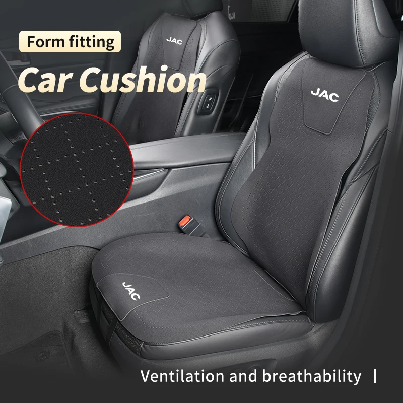 Car Seat Cover Waist Cushion Protector Protection Mat Pad Accessory For JAC J7 J3 S2 J2 JS2 T8 JS4 J5 Refine S3 S7 J4 S4 JS3 - view 2