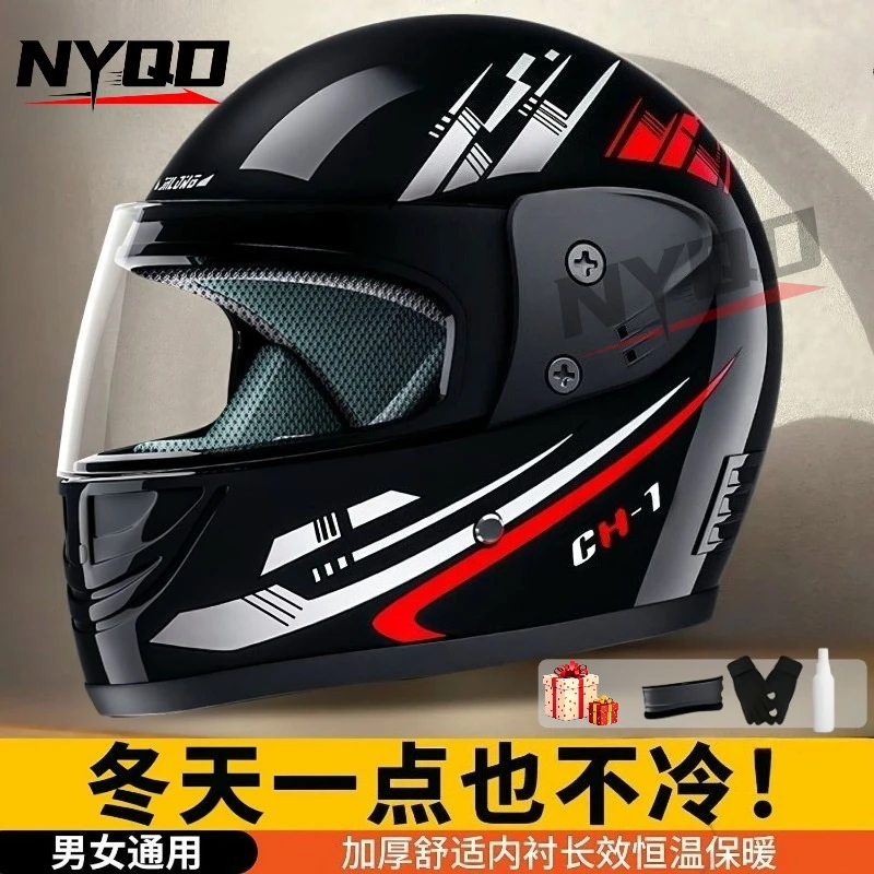 

3C Certified Winter Motorcycle Full Face Helmet Warm Windproof Anti-fog Safety Helmet for Men Women