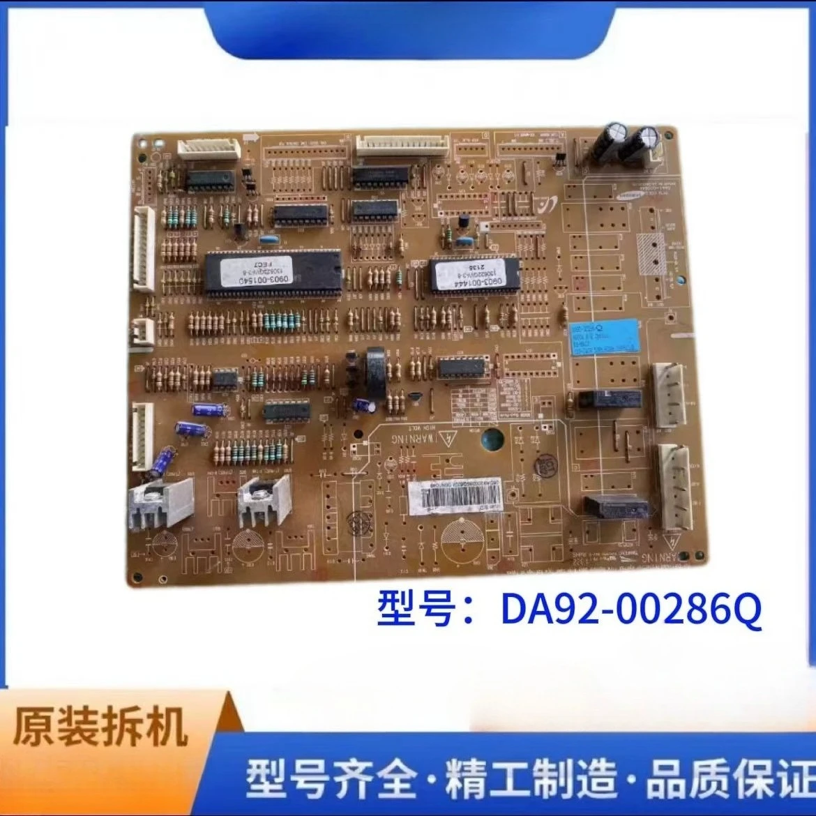 RS542NCAEWW RS542NC…