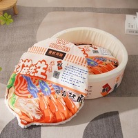 Cartoon Instant Noodle Cat Beds Detachable Washable Warm and Comfortable Very Soft Cat Bed Cats/dog Pad Tent Bedding Supplies