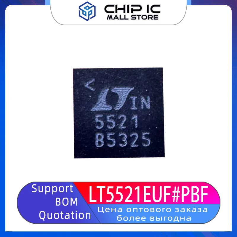 LT5521EUF#PBF LINEAR LANT QFN16 5521 LT5521EUF New Original Stock