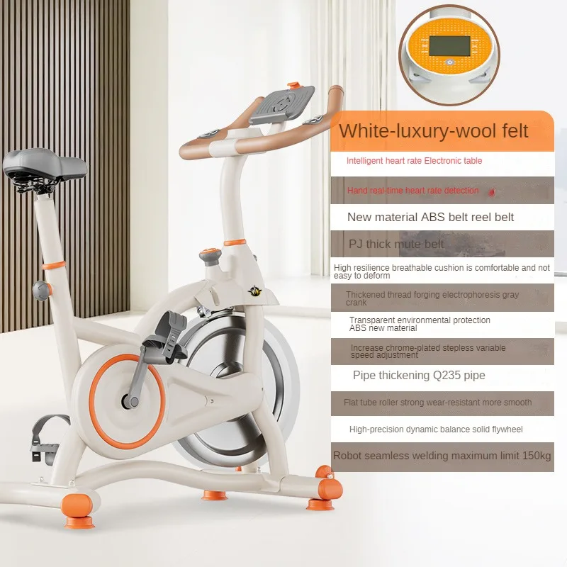 Bicicleta giratoria inteligente para quemar grasa, Control magnético, bicicleta estática para interiores en casa, equipo de Fitness, bicicleta estática silenciosa para pérdida de peso