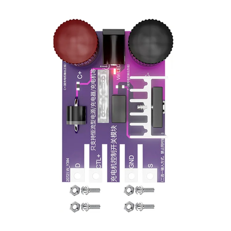 Placa de interruptor de controle de carregamento A25F-CL24R para teste de fonte de alimentação de carga eletrônica testador de capacidade de carga de bateria