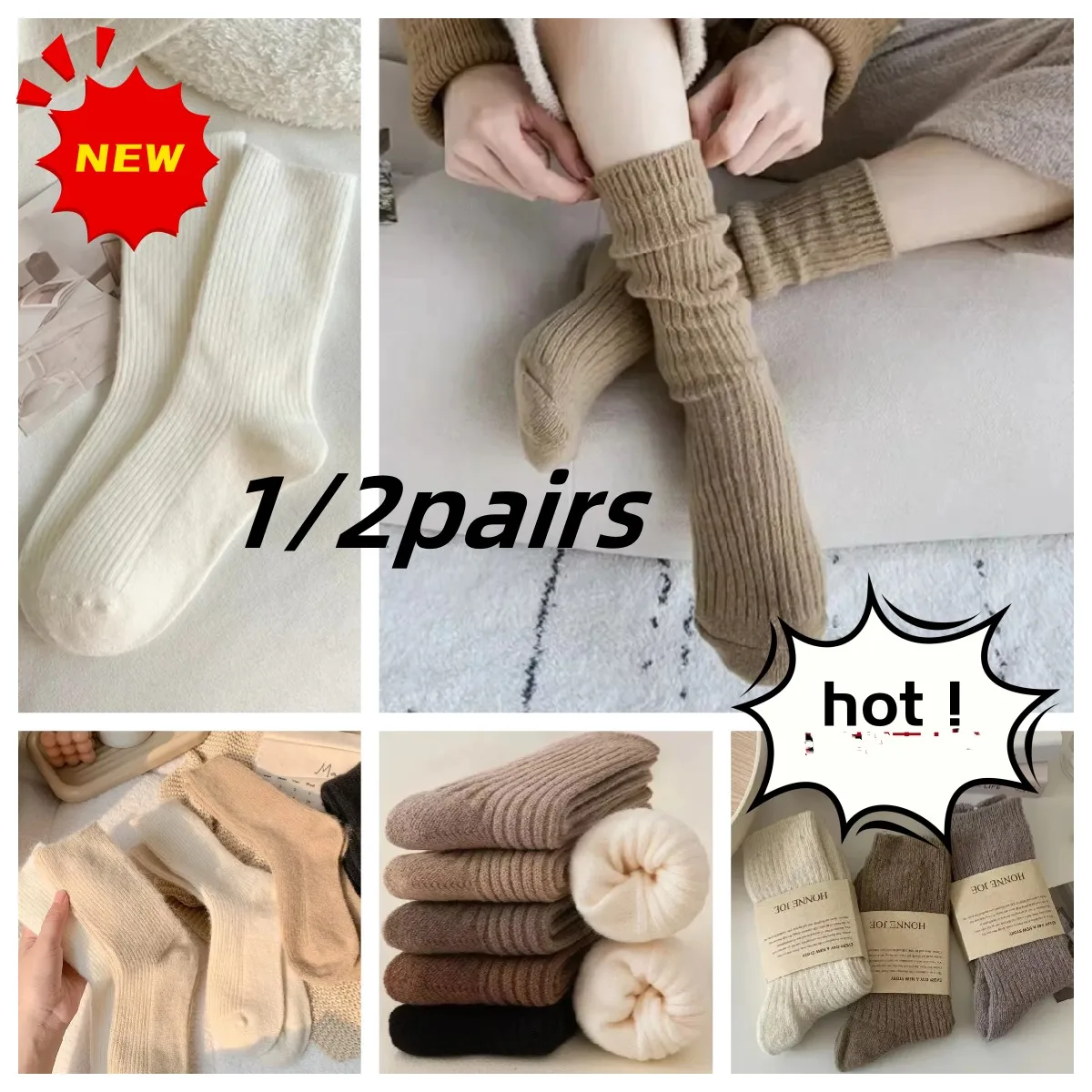 1/2 pairs Women's Winter Wool Socks Fleece Lined Long Fashionable Outdoor Wear New Style Versatile Warm Mid-Calf Forest System