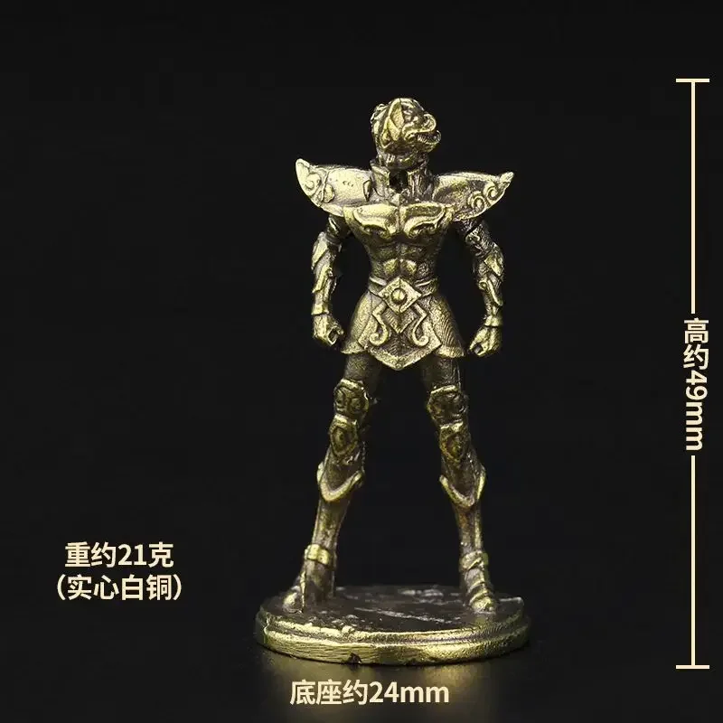 Saint Seiya Knights of the Zodiac Gold Saints 5CM Old-fashion Brass Mini Metal Models Mu Saga Aiolia Shaka Dokho Milo Aiolos