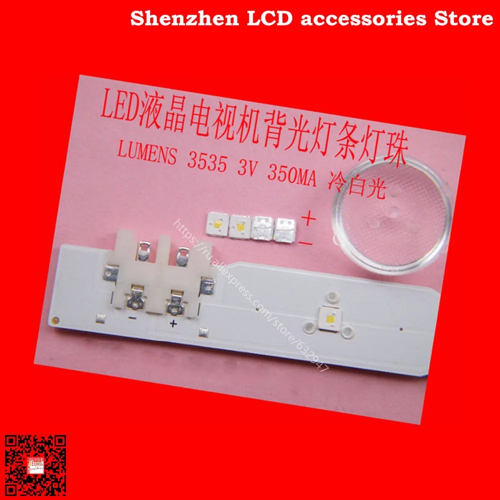 150piece/lot  FOR  Maintenance LED LCD TV TV backlight lights with patch 3V lamp beads LUMENS diode 3535