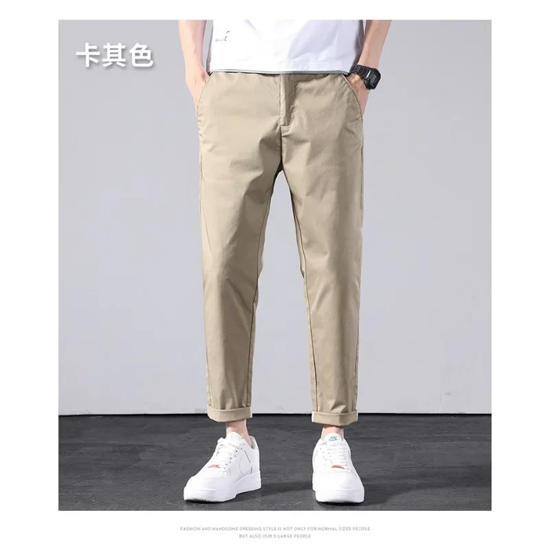 Мужская новая прямая трубка, повседневная мужская тонкая корейская версия тренда девять очков, четыре сезона, можно носить для взрослых джентльменов