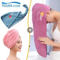 Quick Dry Hair Quick Drying Microfiber Towels Bathroom Women's Bathroom Accessories Nursing Cap With Buckle Sauna Spa Towel Bath