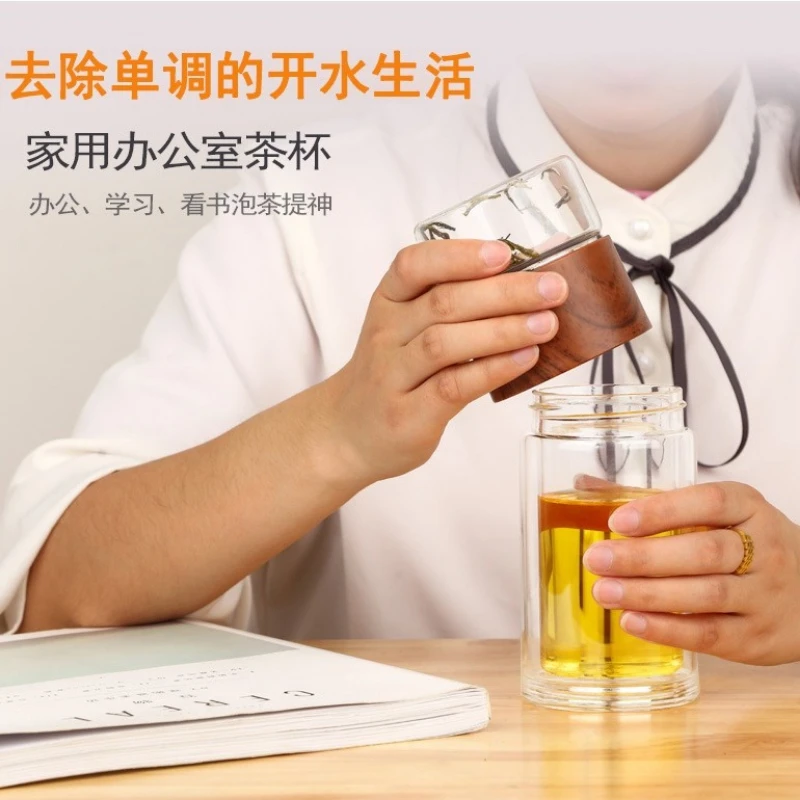 

350ml High Borosilicate Glass Double Layer Tea Water Cup Infuser Tumbler Drinkware Water Bottle with Tea Filter