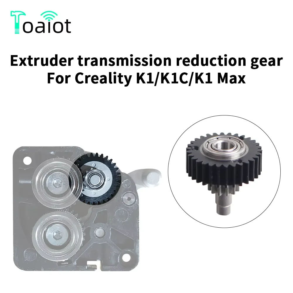 For Creality K1 K1C K1Max Extruder Transmission Reduction Gear High Quality Filament Drive Gears for K1 Sseries 3d Printer