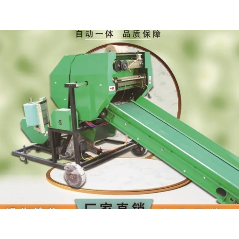 Full-Automatic Cattle Sheep Breeding Forage Straw Baler – Green Storage Silage Integrated Baling Packing Machine for Efficient