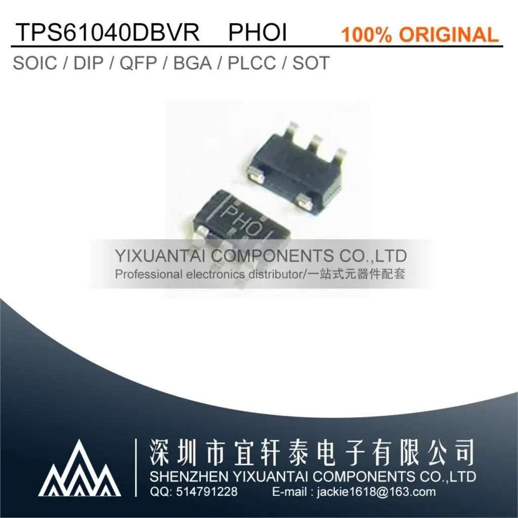 stock 10pcs/lot    TPS61040DBVR    TPS61040   61040    PHOI  SOT23-5       Original in stock