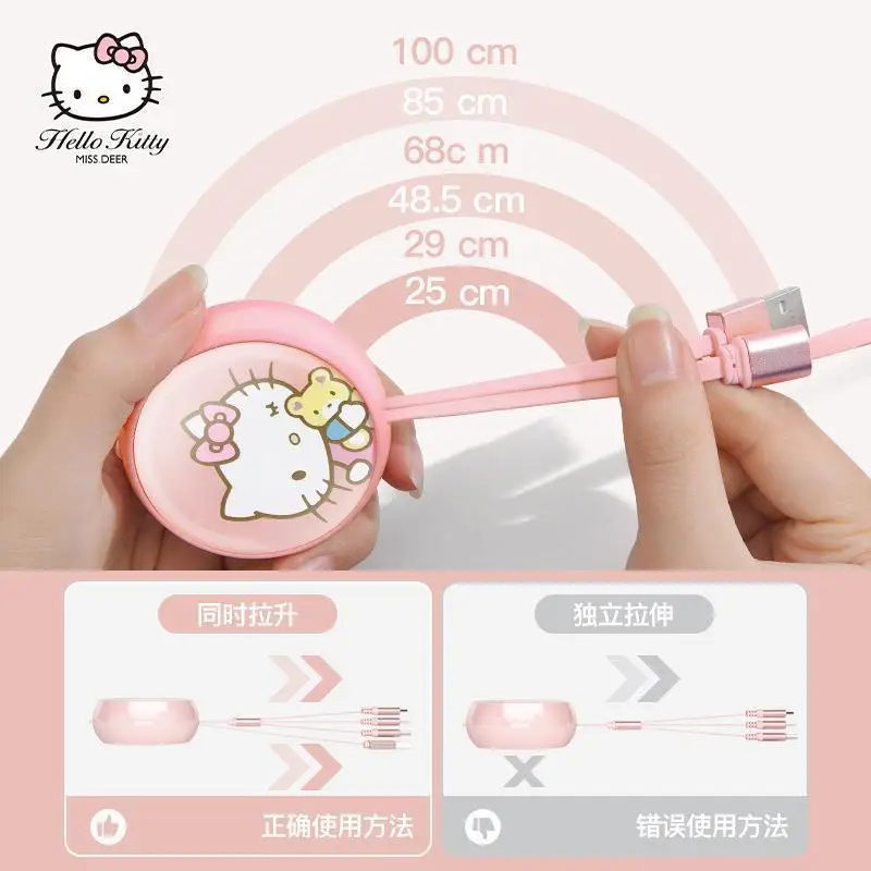 Sanrio Hello Kitty 3-in-1 Fast Charging Retractable Charger for Car, Suitable for Android and Apple Universal Data Cable