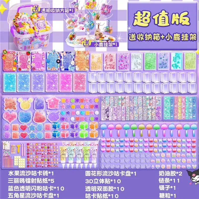 Student Guka Set Girls'  Christmas Gifts Cream Gel Cake DIY Accessories Materials Children's Guka Coin Stickers