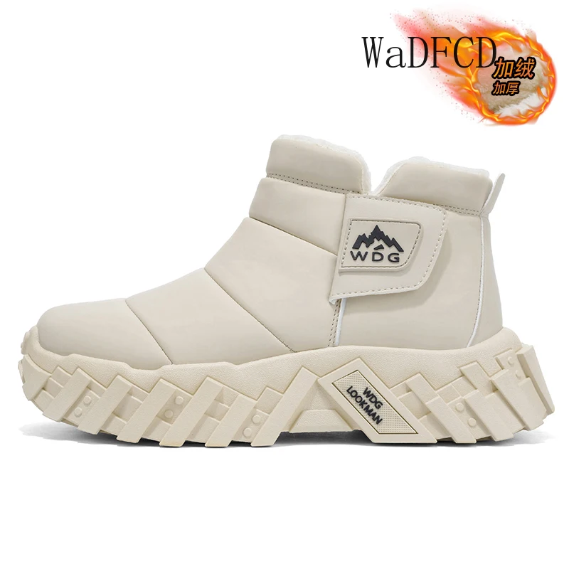High Top Sneakers Plus Size 45 Mens Designer Winter Plush Warm Snow Boots Fashion Casual Leather Height Increased Platform Shoes