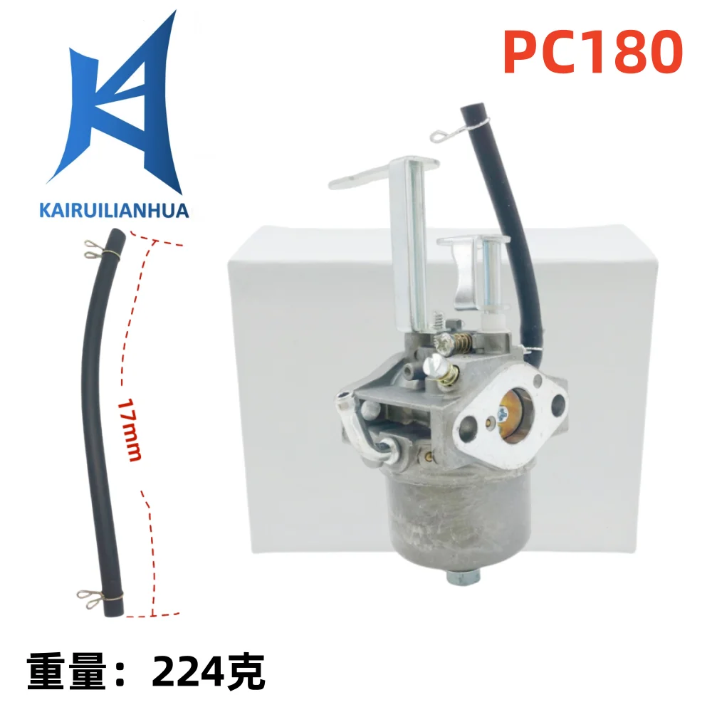 

Карбюратор подходит для Toro Power Clear 180 PC180 418ZR 418ZE 119-1980 Stens 520-876 505-094