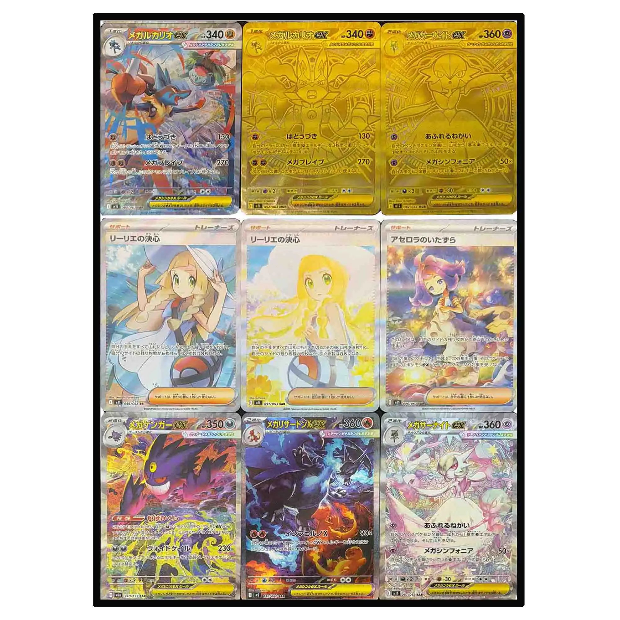 9Pcs/Set Diy Self M…