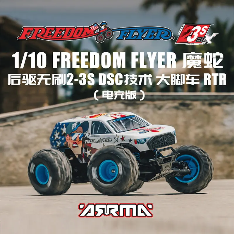 ARRMA 1/10 FREEDOM FLYER Magic Snake RC Car Simulation Remote Control Electric Rear Drive Brushless Off Road Vehicle Model