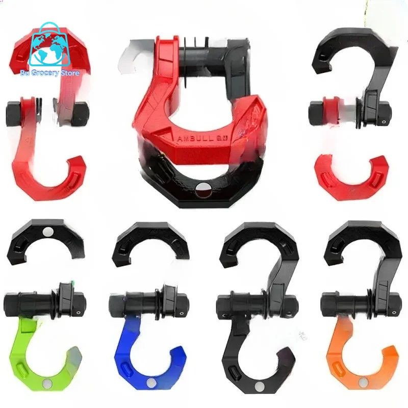 New Split Shackle Off-Road Vehicle 3/4U Trailer Hook with Magnet Trailer Shackle Large 8 Ton Rescue Shackle
