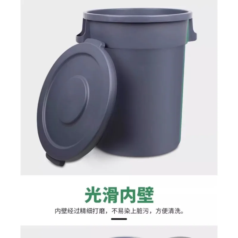 

Мусорный бак большой емкости, большое коммерческое круглое утолщенное ведро на колесиках для сантехники на открытом воздухе, общественного питания, крытое ведро для хранения на кухне